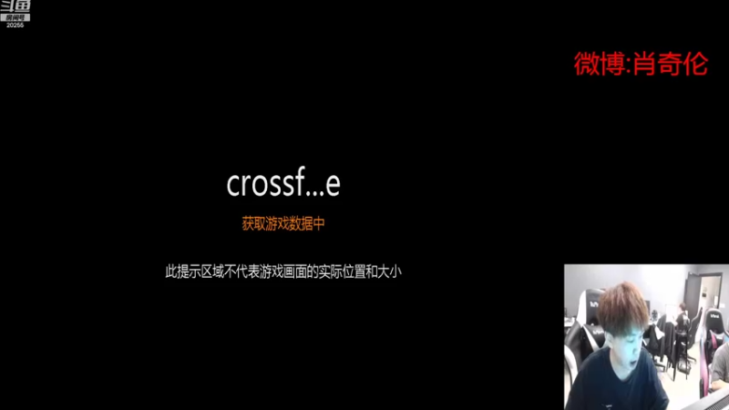 【2022-09-22 14点场】白鲨XqLuN：好好练练枪吧T.T