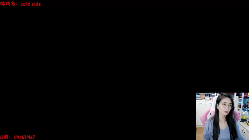 【2022-09-22 12点场】兔花花7777：恐怖游戏Cold Side真结局流程~~~