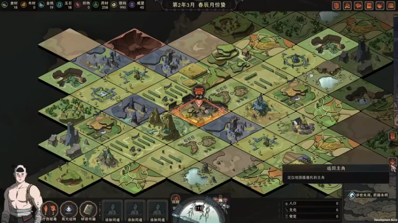【2022-09-21 23点场】一只漏某人：【漏】等11点太污绘卷