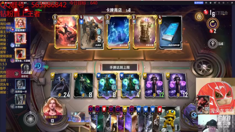【2022-09-20 20点场】乱世灭神MieGod：今晚500+500，内卷走起！
