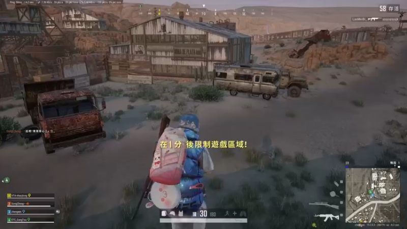 【2022-09-21 21点场】郑伟丶：娱乐性技术主播