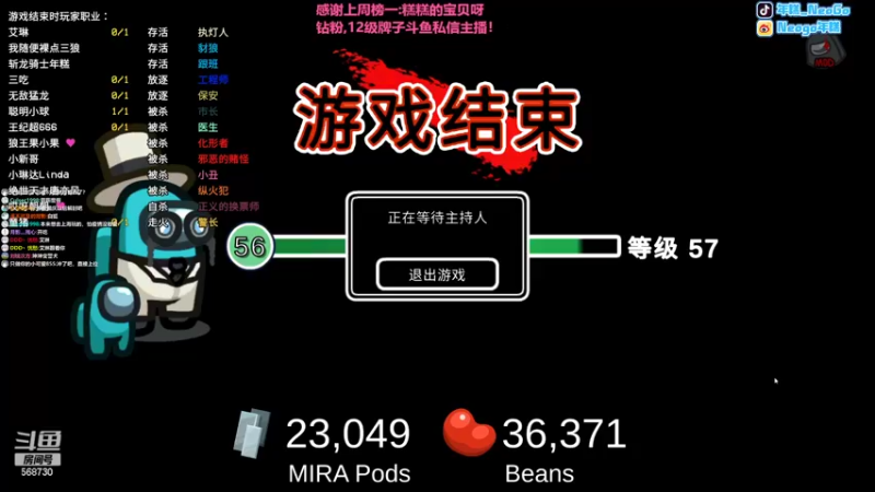 【2022-09-22 03点场】Gnap年糕：年糕:双倍亲密度！