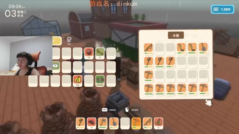 【2022-09-19 19点场】何二抛zZ：2pao：摆哥来咯~！