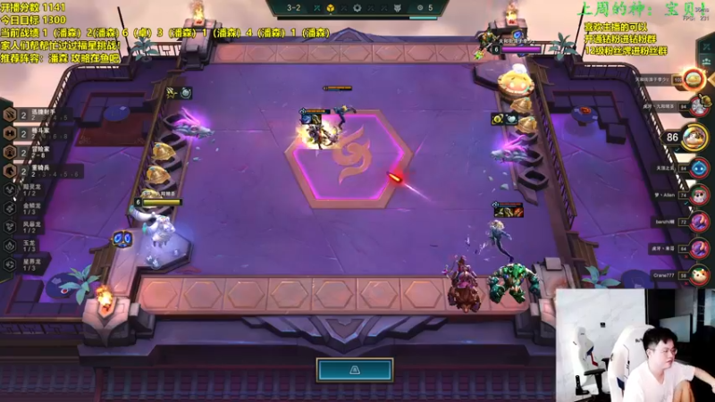 【2022-09-22 14点场】NB丶小飞：小飞：双倍亲密度千分王者冲第一!!