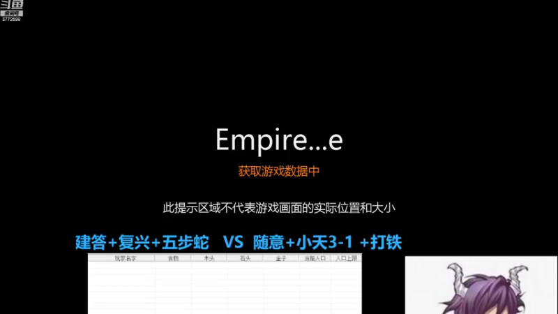 【2022-09-21 22点场】千王小惠：千王小惠直播间