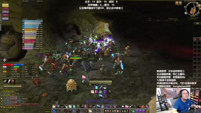 【2022-09-21 21点场】棒老三：先把小龙人满级了！！