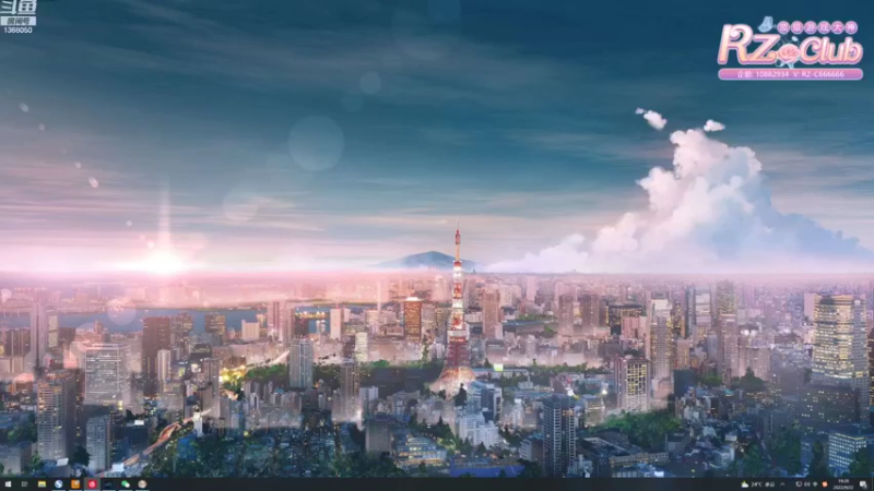 【2022-09-22 19点场】地表最强狸仔仔哟：双倍亲密度三倍上限啦~