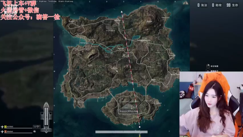 【2022-09-22 20点场】白菇凉：白菇凉:随缘玩玩