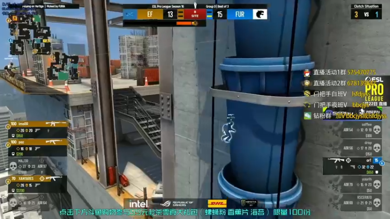 【2022-09-22 00点场】sakula吴润波：c9 vs eg ~