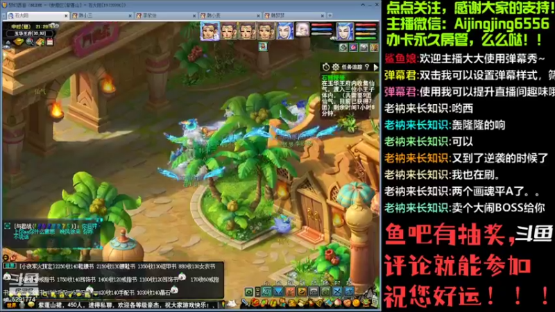 【2022-09-20 21点场】主播大大阳：紫蓬山1无底洞4女儿村，冲冲冲