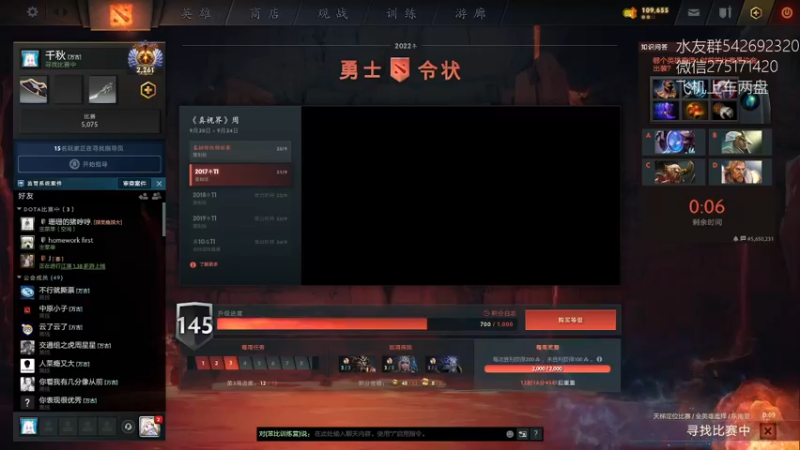 【2022-09-22 18点场】小粥泥浆：关键词:双倍亲密 健康又阳间