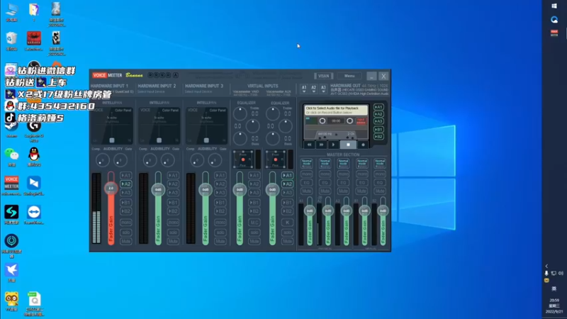 【2022-09-21 20点场】格洛莉娅S：戴眼镜的冲冲分