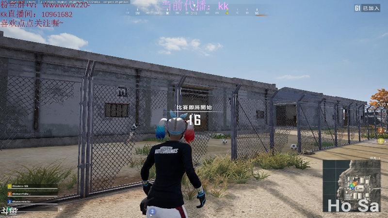 【热门游戏】轻语丶619的精彩时刻 20220922 12点场