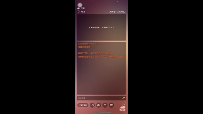 【2022-09-21 17点场】巅峰凯指导：今天是僵硬手搓凯呀