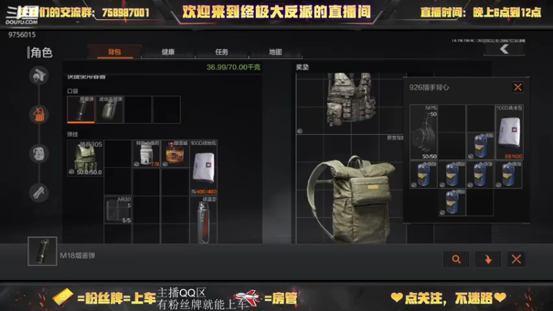 【2022-09-22 21点场】终极大反派喵：一个失去梦想的人