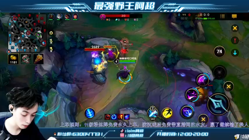 【2022-09-22 14点场】阿超cc丶：⭐阿超：免费带粉上车 速来！