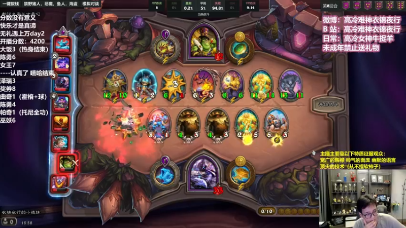 【2022-09-22 15点场】衣锦夜行：无礼遇从零上万挑战day2！