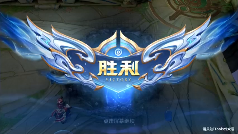 【2022-09-22 12点场】渝万rain：国服第一大乔太乙增强教学！！！
