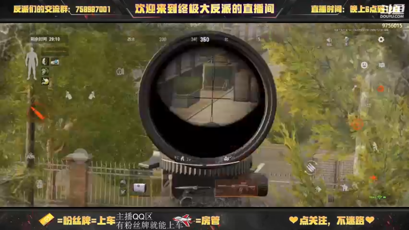 【2022-09-22 11点场】终极大反派喵：一个失去梦想的人
