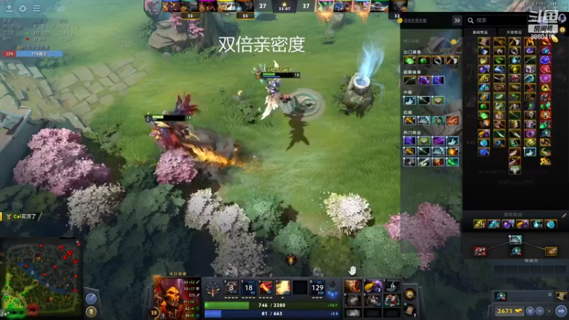 【2022-09-22 09点场】张益达W：dota2启动!!!!（双倍亲密度）