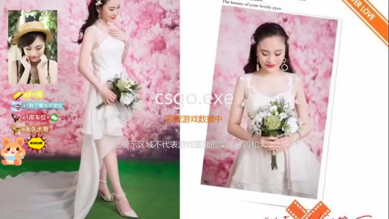 【2022-09-22 17点场】iYou大魔王：❤ 愿得一心人 - 哎 哟