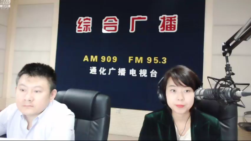 【2022-09-22 07点场】伟达000：好好上班，天天向上~