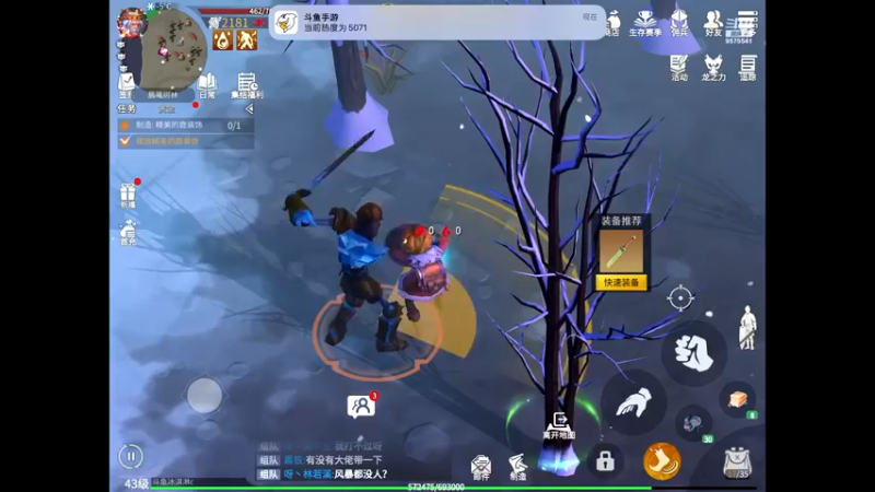 【2022-09-21 20点场】晴天冰淇淋c：我就是神仙颜值担当