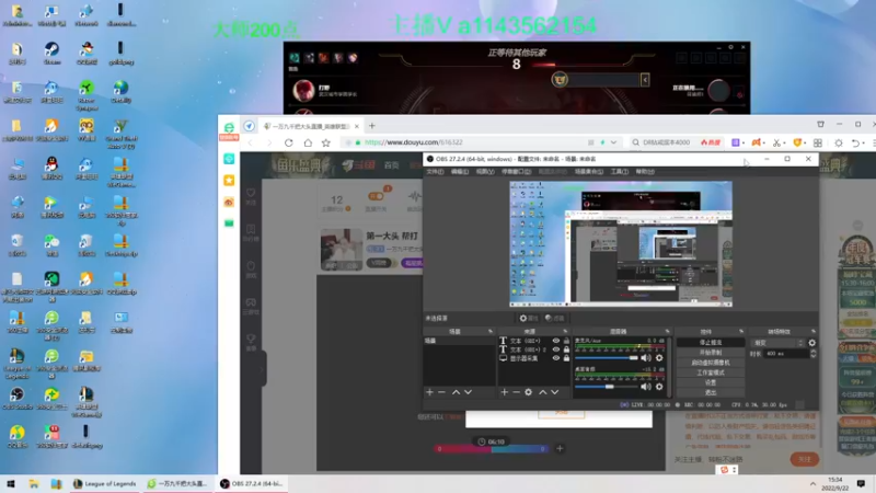 【2022-09-22 15点场】一万九千把大头：第一大头  帮打