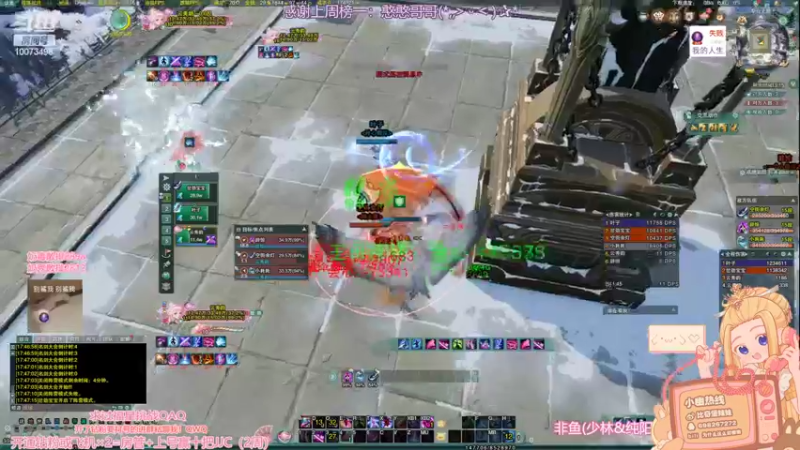 【2022-09-21 17点场】小小幽酱：【蛊幽幽】没关系精神稳定一分钟也很厉害了