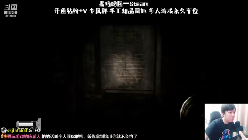 【2022-09-22 21点场】机长YG：【机长】单人末日生存直播中！！