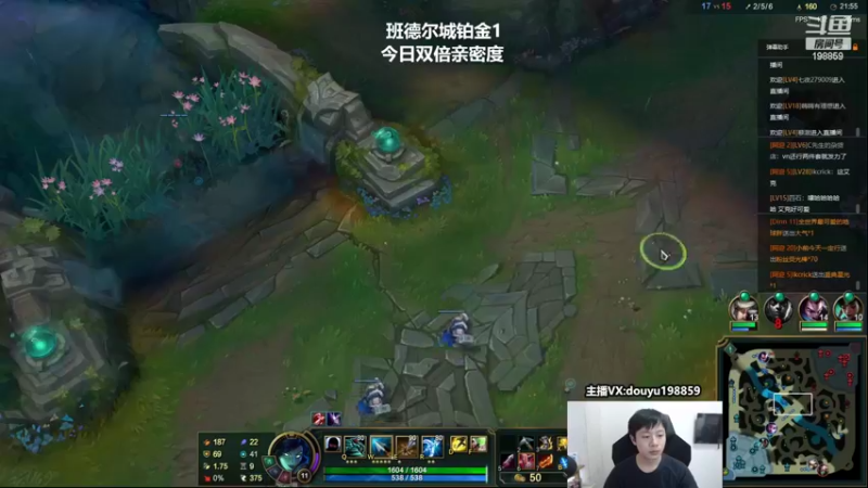 【2022-09-22 13点场】主播阿迎：阿迎：顶尖寒冰下路细节教学