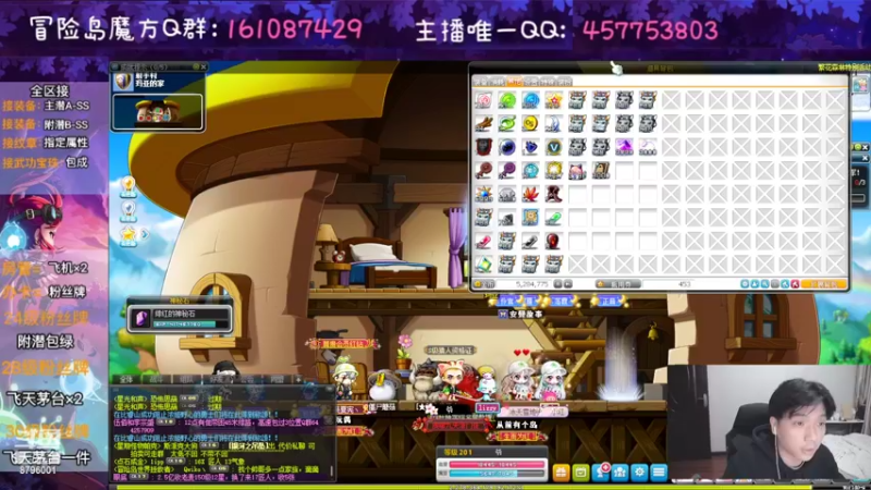 【2022-09-21 21点场】Yehooo：1000发三段开敲！！