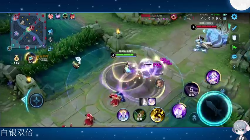 【2022-09-22 15点场】音七Simple：新赛季海月冲国服