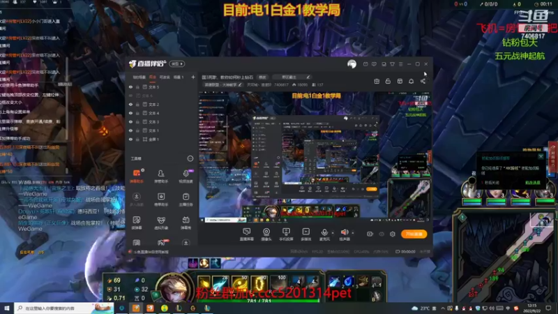 顶级伊泽c不动