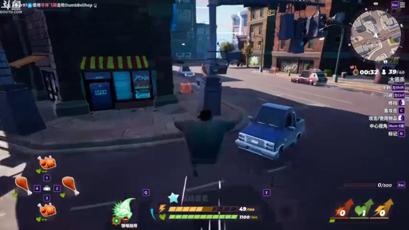 【2022-09-22 05点场】胖胖灬：胖胖OB：RNG TES EDG开始训练