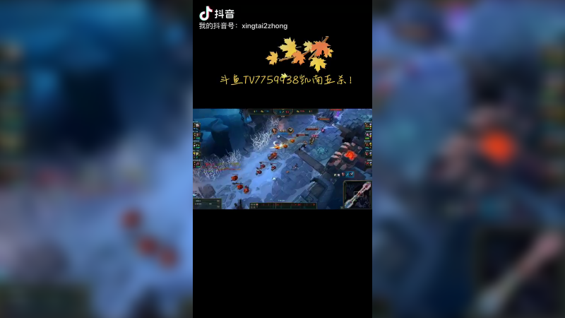 单排，凯南进场越塔五杀