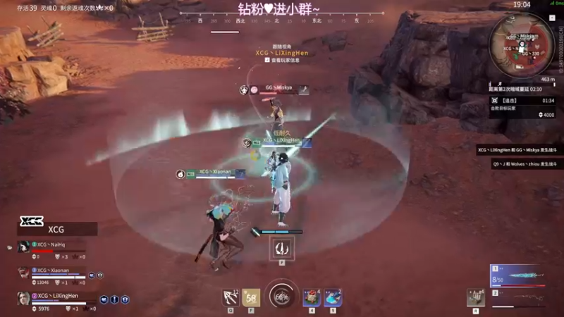 【2022-09-22 16点场】解说嘟师傅：顶级单人解说OB俱乐部训练赛~