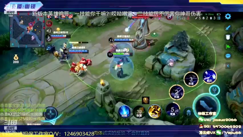 【2022-09-21 22点场】青鸾少年云天河：定榜夜之见证别人的梦想~