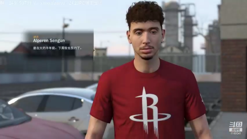 【2022-09-22 12点场】新秀老吴：NBA2K23，经理模式火箭王朝