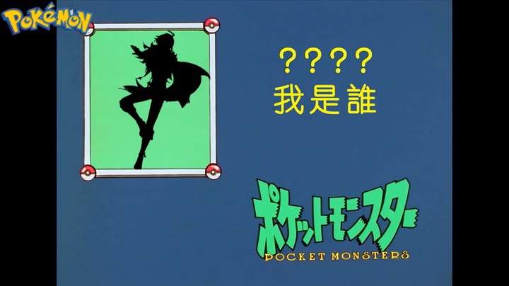 带萌新的第三天