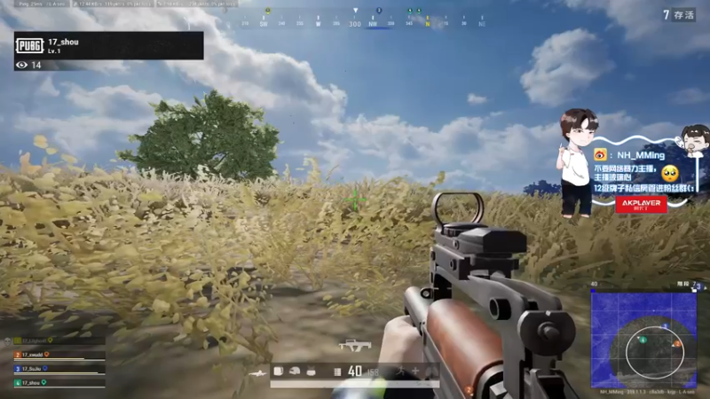 【2022-09-22 15点场】Newhappy明明：我回来了！！！！ 6822146