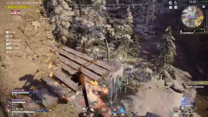 【2022-09-21 23点场】一颗小a桃：【小奶团】桃灵儿变强的第122天