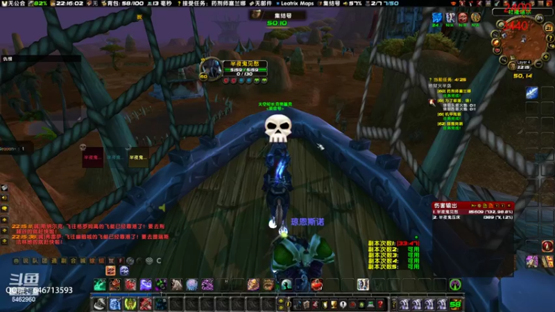 【2022-09-21 22点场】姜姜姜乐涵：知其不可奈何而安之若命