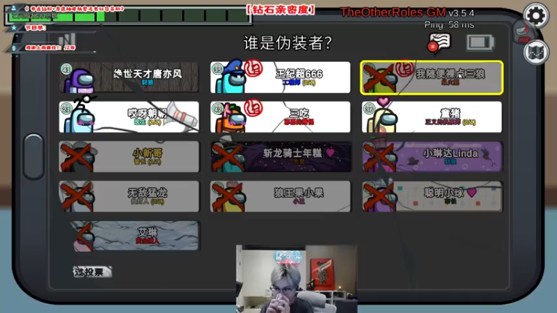 【2022-09-22 03点场】imxiaoxin：【✘-✘】钻石亲密度！