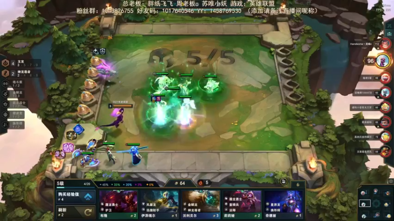 【2022-09-22 19点场】三时小周每娘娘：得空来两局哈哈哈