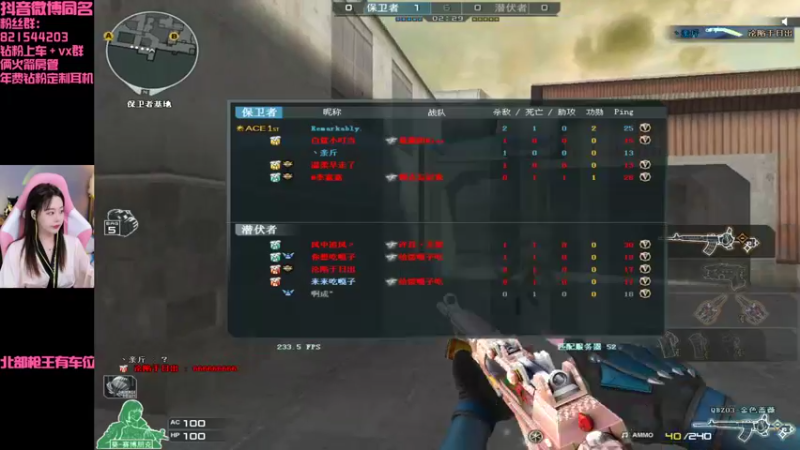 【2022-09-21 21点场】白鲨小叮当：哈哈哈哈哈哈哈哈哈哈哈~