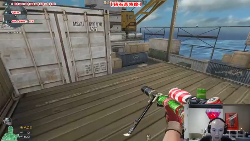 【2022-09-22 05点场】imxiaoxin：【✘-✘】钻石亲密度！