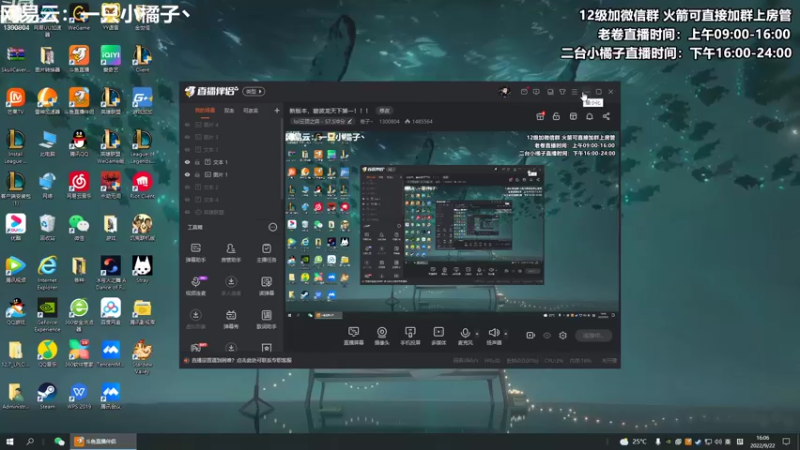 【2022-09-22 16点场】卷子丶：加油努力不生气！！