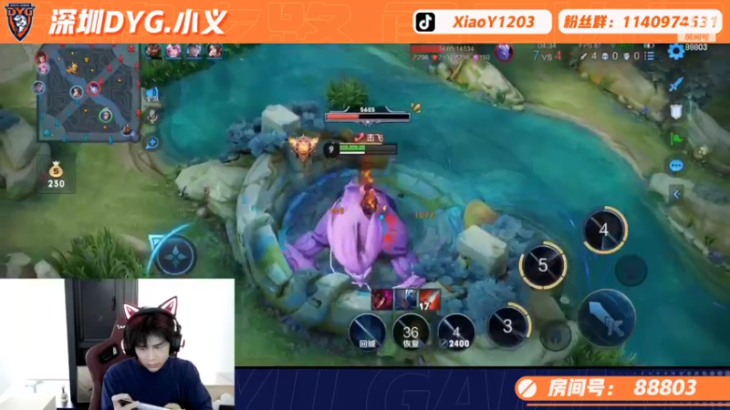 【2022-09-22 18点场】DYG丶小义：赛季初巅峰赛冲冲冲啊