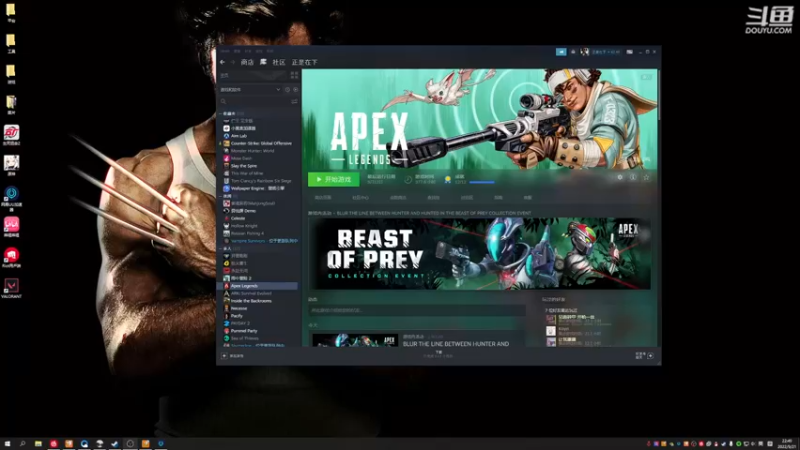 【2022-09-21 22点场】正是在下摸摸西：新人主播，多多关照！10258996